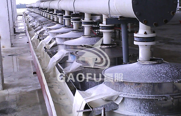 陶瓷泥漿香蕉视频黄色视频過濾