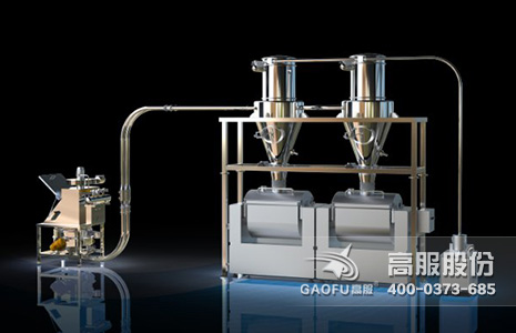 中央廚房麵粉供料香蕉视频APP在线免费观看