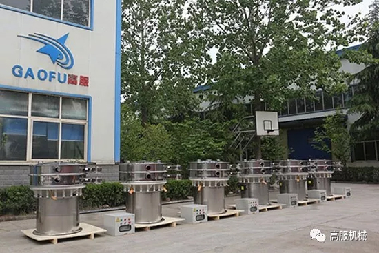 91香蕉污视频第五代超聲波振動篩