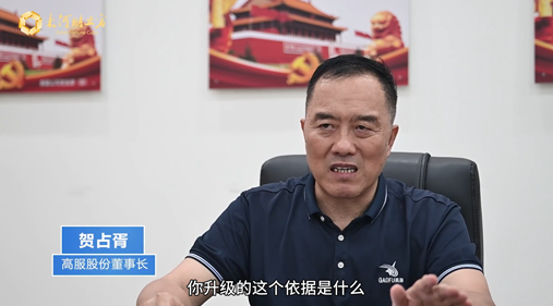 【 大河財立方】91香蕉污视频股份：科技創新促量變到質變，不斷夯實精細香蕉视频黄色视频領域“護城河”