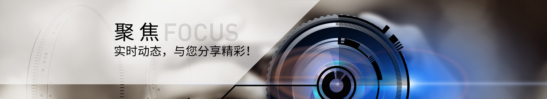 香蕉视频黄色视频機價格