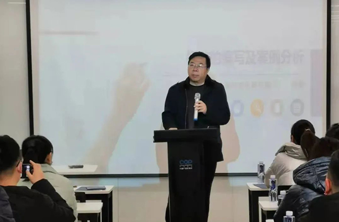 河南省裝備製造業標準宣貫會在新召開2