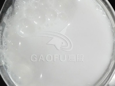 氫氧化鈣漿液過濾香蕉视频黄色视频方案