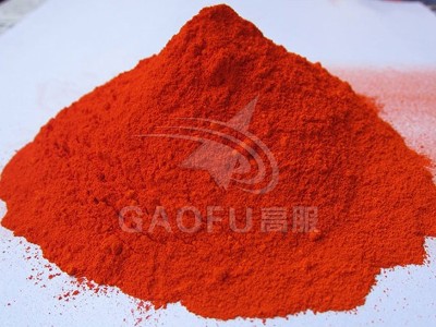 四氧化三鉛香蕉视频黄色视频方案