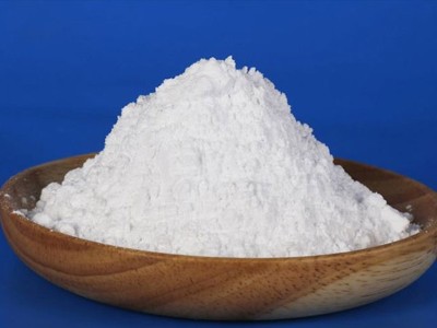輕質氧化鎂香蕉视频黄色视频方案