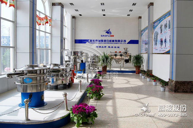 91香蕉污视频展廳
