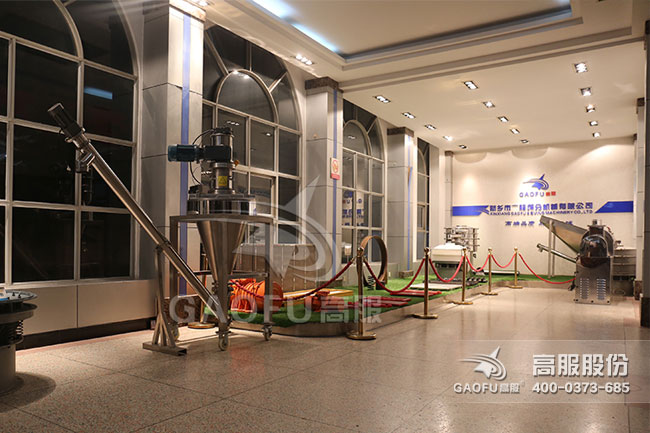 91香蕉污视频展廳6