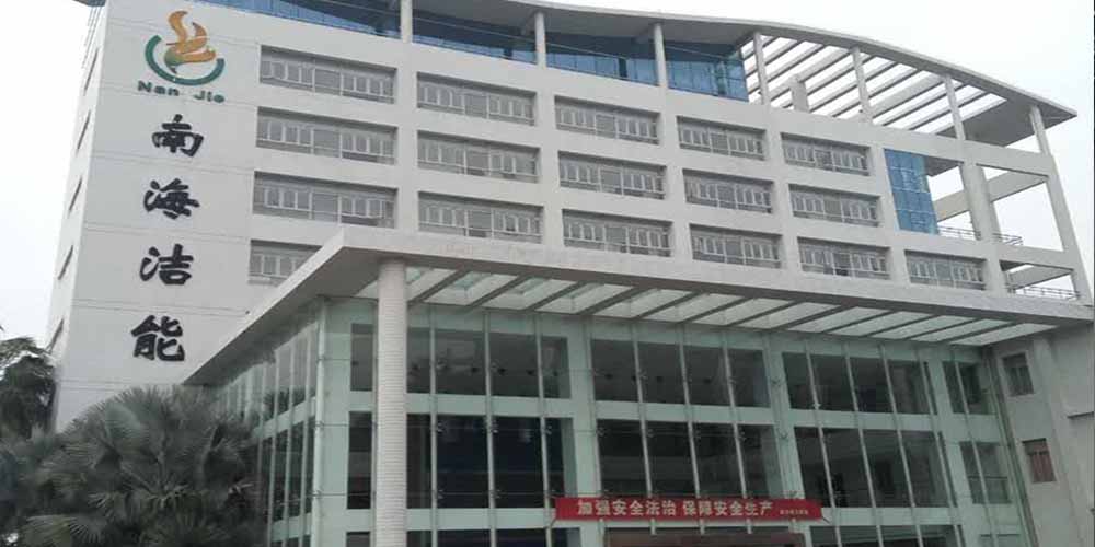 南海潔能改用91香蕉污视频齒輥式碎煤機解決了環錘破碎機高噪音、高粉塵的問題
