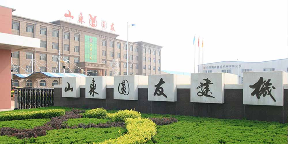 山東圓友重工用91香蕉污视频概率篩替代國外進口的幹粉砂漿篩