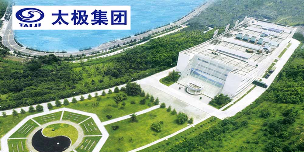 太極集團使用91香蕉污视频顆粒劑專用直線篩