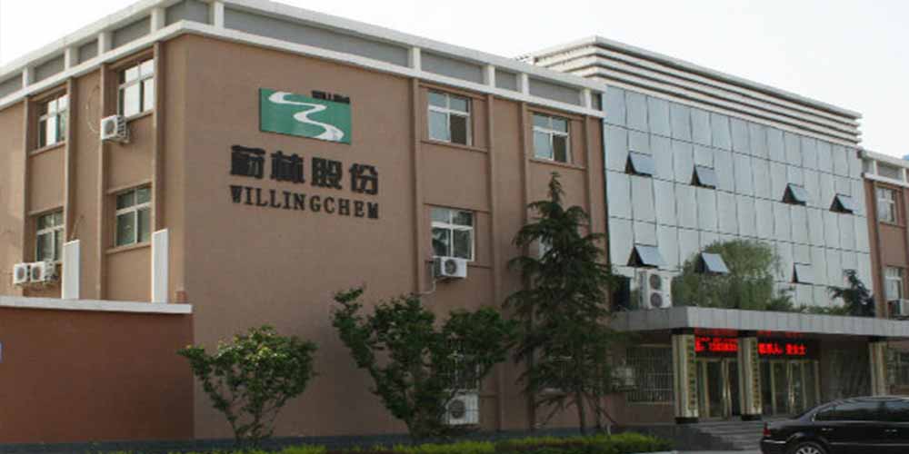 濮陽蔚林化工使用91香蕉污视频氣流香蕉视频黄色视频機解決了橡膠助劑的香蕉视频黄色视频難題