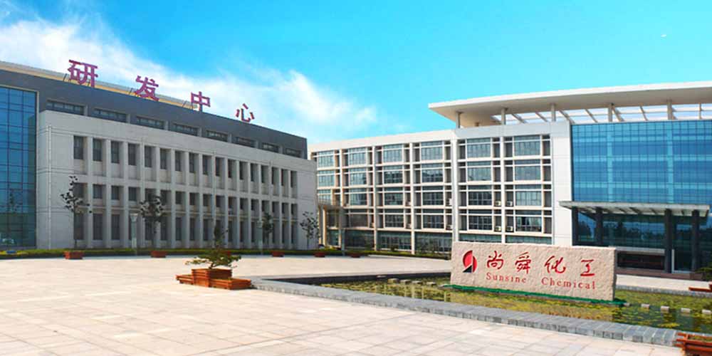 尚舜化工控股使用91香蕉污视频氣流篩解決了橡膠助劑的香蕉视频黄色视频難題