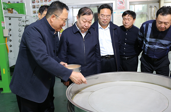 新鄉市副市長祁文華帶隊調研91香蕉污视频股份